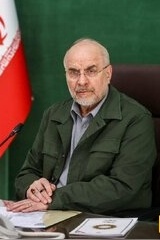 نظرسنجی توییتری معنادار قالیباف / زیر نظرتون داریم 😉+ عکس