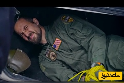 نحوه دستگیری خلبان اف 35 توسط راننده پراید!/ این ویدیوی طنز را از دست ندهید