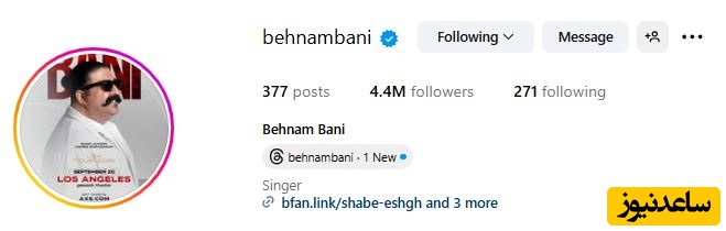 اینستاگرام بهنام بانی