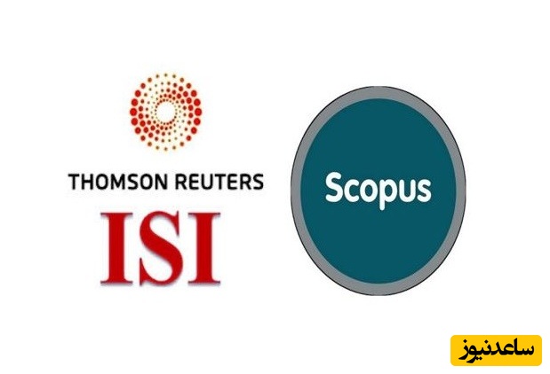 اسکوپوس بهتر است یا isi ؟