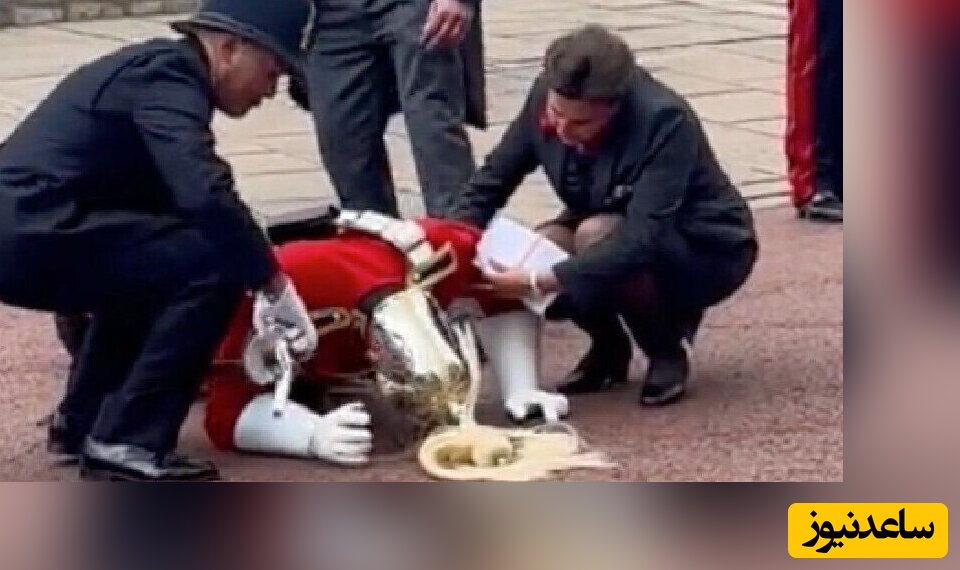 (ویدئو) غش کردن سرباز گارد سلطنتی مقابل پادشاه چارلز