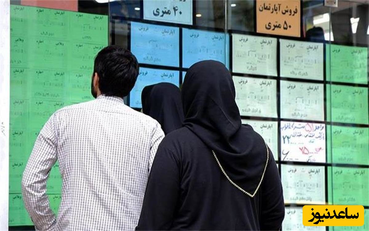 دشوارترین روزهای مستاجران؛ اجاره مسکن، 50 تا 70 درصد درآمد خانواده‌ها را قورت می‌دهد!