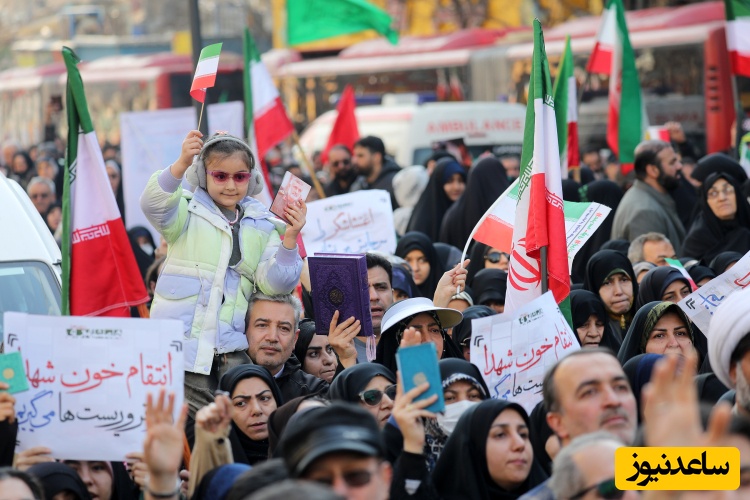 راهپیمایی 22 دی 1404