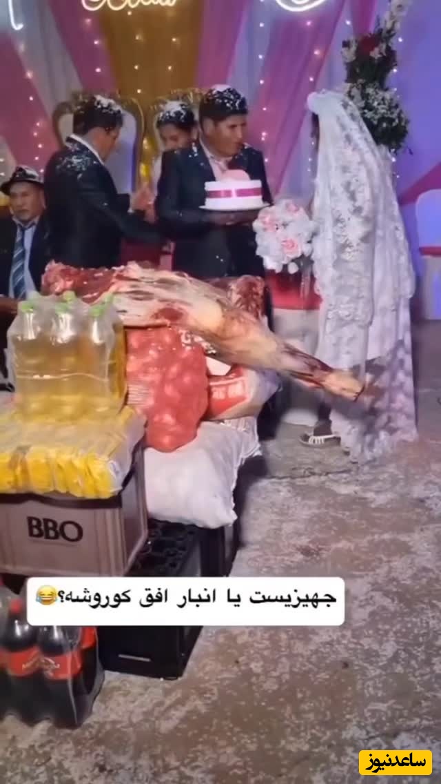 خلاقیت خنده دار عروسی که برای تهیه جهیزیه‌اش مستقیماً سراغ لیست اجناس انبار افق کوروش رفت! شقه گوشت، پیاز، نوشابه، روغن و.../ تو این گرونی بهترین کاری بود که میشد انجام داد😂