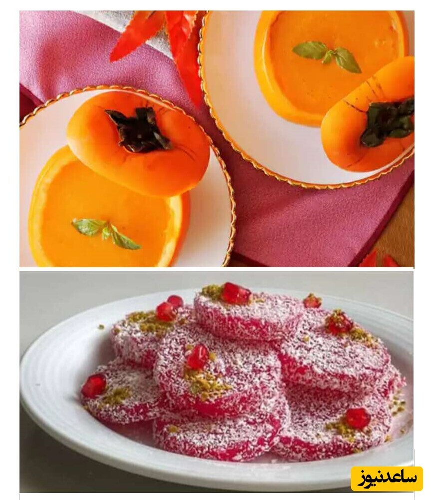 آموزش گام به گام طرز تهیه دو دسر خاص و جذاب با خرمالو و انار