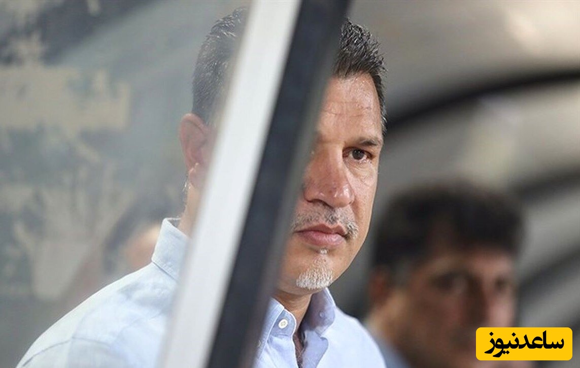 در روزهای سخت، علی دایی در کنار مردم ایران می‌ایستد