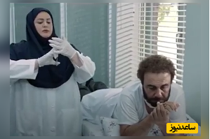 سکانس خنده دار آمپول زدن نعیمه نظام دوست به رضا عطاران+/از خنده غش می کنی، نبینی از دست رفته