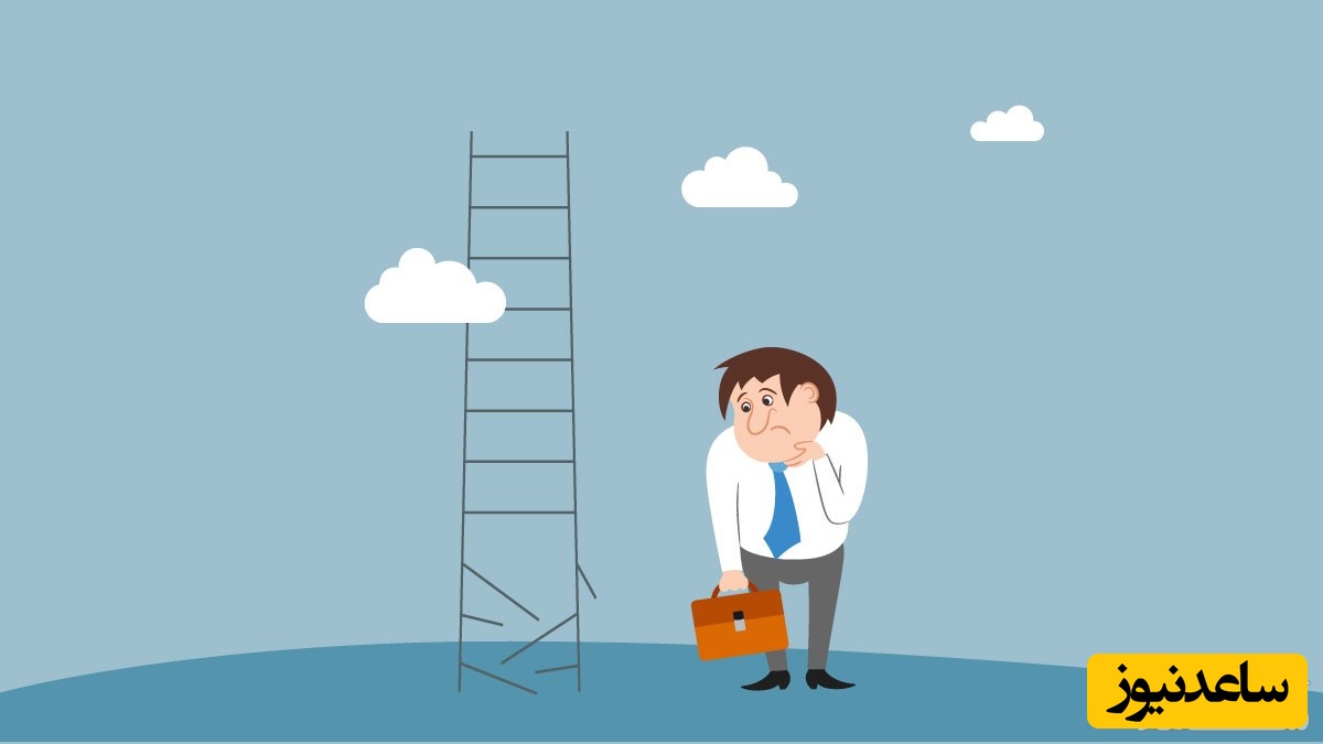 آیا شکست خوردن فایده‌ای هم دارد؟