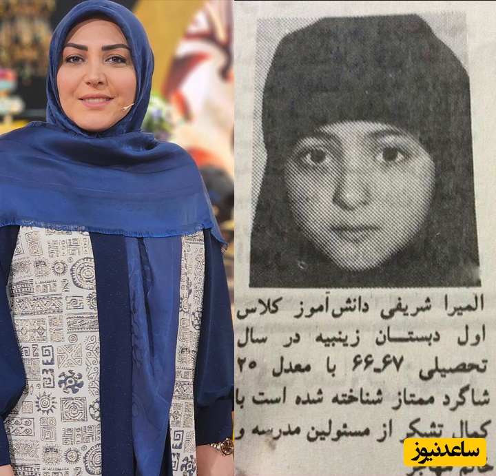 به بهانه 13 آبان؛ نگاهی به استایل دانش آموزی هنرمندان و بازیگران ایرانی/ پریناز ایزدیار، ترلان پروانه ، المیرا شریفی مقدم، مهران مدیری، علی صادقی، سوگل طهماسبی، ستاره پسیانی و...