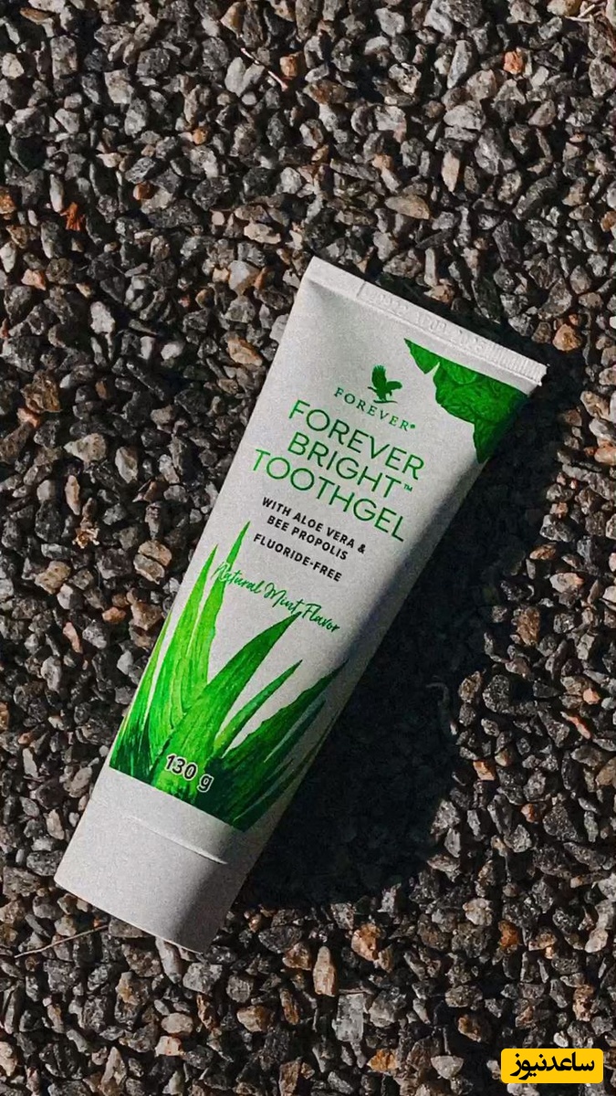 ژل آلوئه ورا