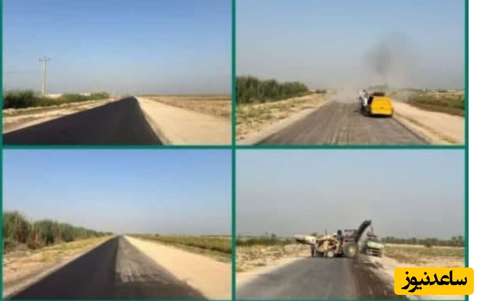 تعهد اجتماعی نیشکر در مسیر توسعه منطقه؛
بهسازی محور حیاتی "شعیبیه" آغاز شد