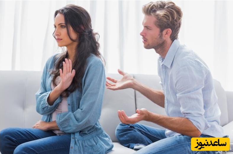 دعوای زن و شوهر