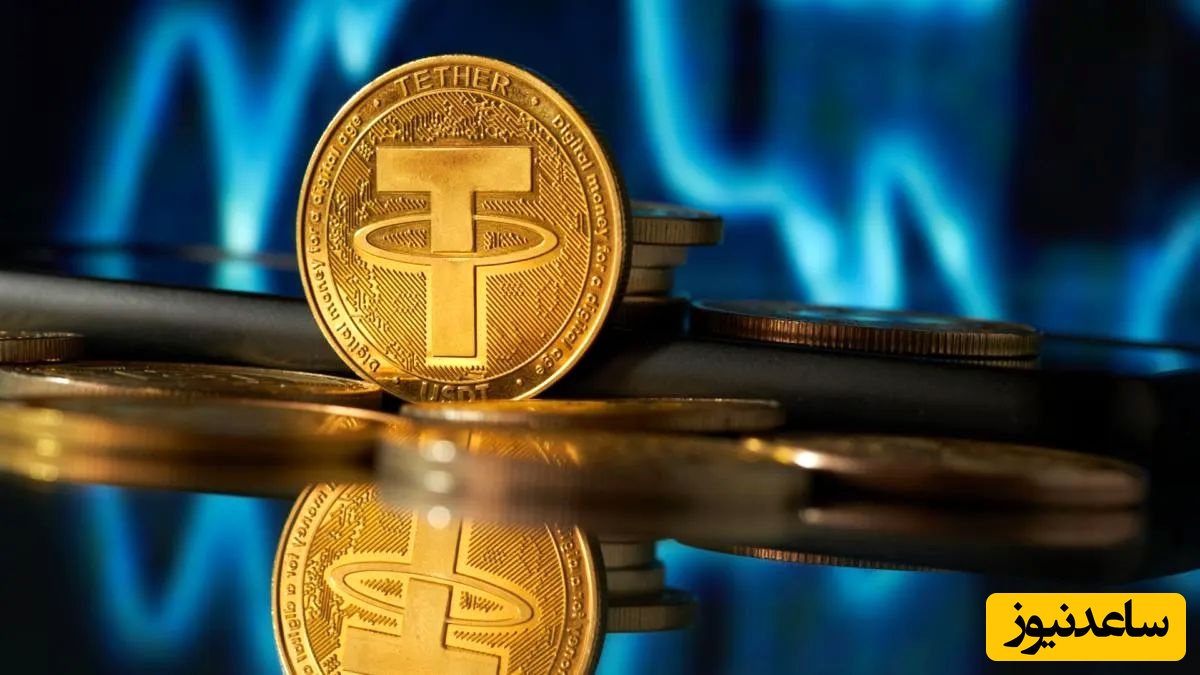 سقوط ناگهانی تتر پس از آتش‌بس ایران و آمریکا؛ بیت‌کوین رکورد 72 هزار دلاری را شکست