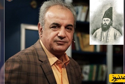 تو خوبتر ز ماهی، من اشتباه کردم!؛ زیباترین شعر عاشقانه قجری فروغی بسطامی با شعر خوانی پر احساس استاد کاکاوند