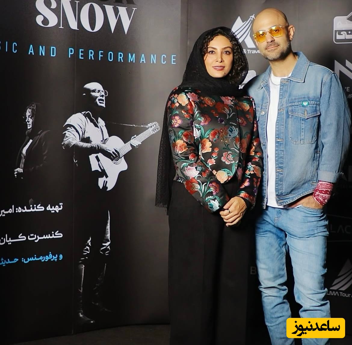 همسر حدیثه تهرانی