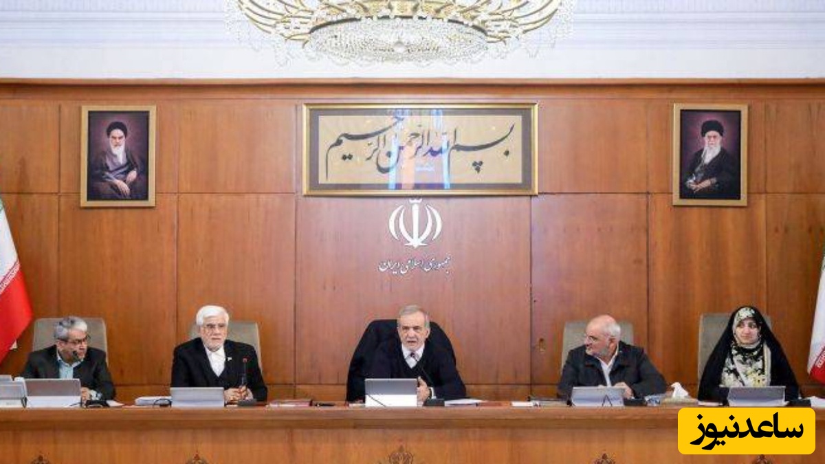 عیدی کارکنان دولت افزایش یافت.../ انتظار برای پرداخت در بهمن