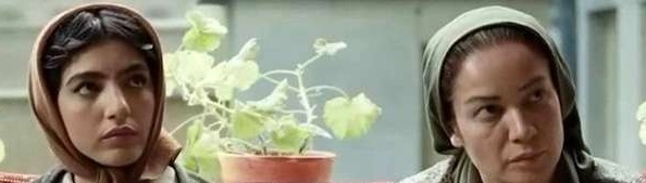 سریال تاسیان