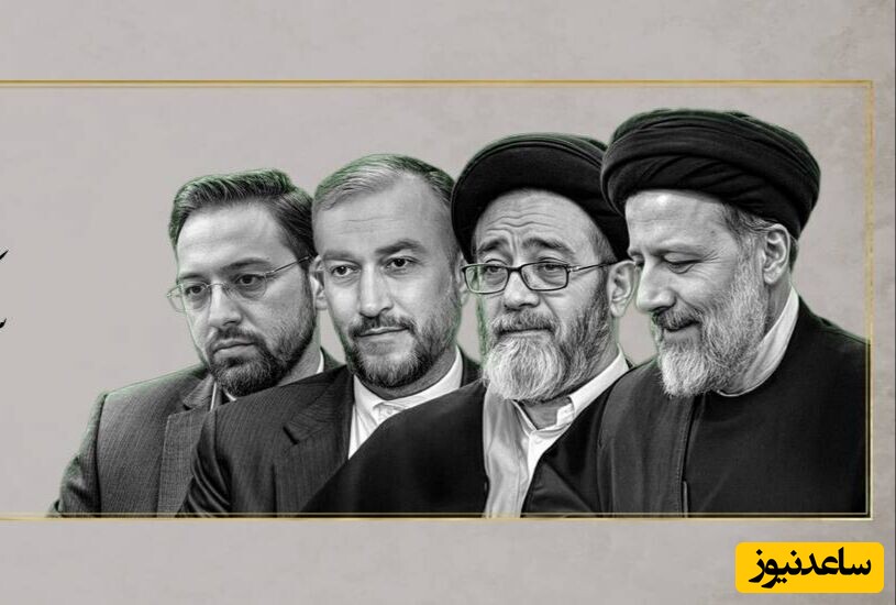 پاسخ معنادار سیدعباس عراقچی به یک سؤال بزرگ: نقش اسرائیل در شهادت سید ابراهیم رئیسی چه بود؟ +فیلم