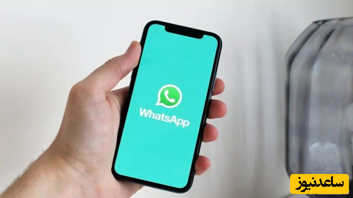 نحوه ضبط تماس‌های ویدئویی واتساپ در اندروید و iOS