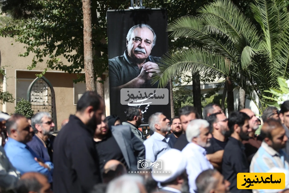 سر و کله شکاندن مردم برای گرفتن شام خیرات مراسم ختم محمد کاسبی/ خوبی بی جواب نمیمونه حتی اگه دستت از این دنیا کوتاه باشه