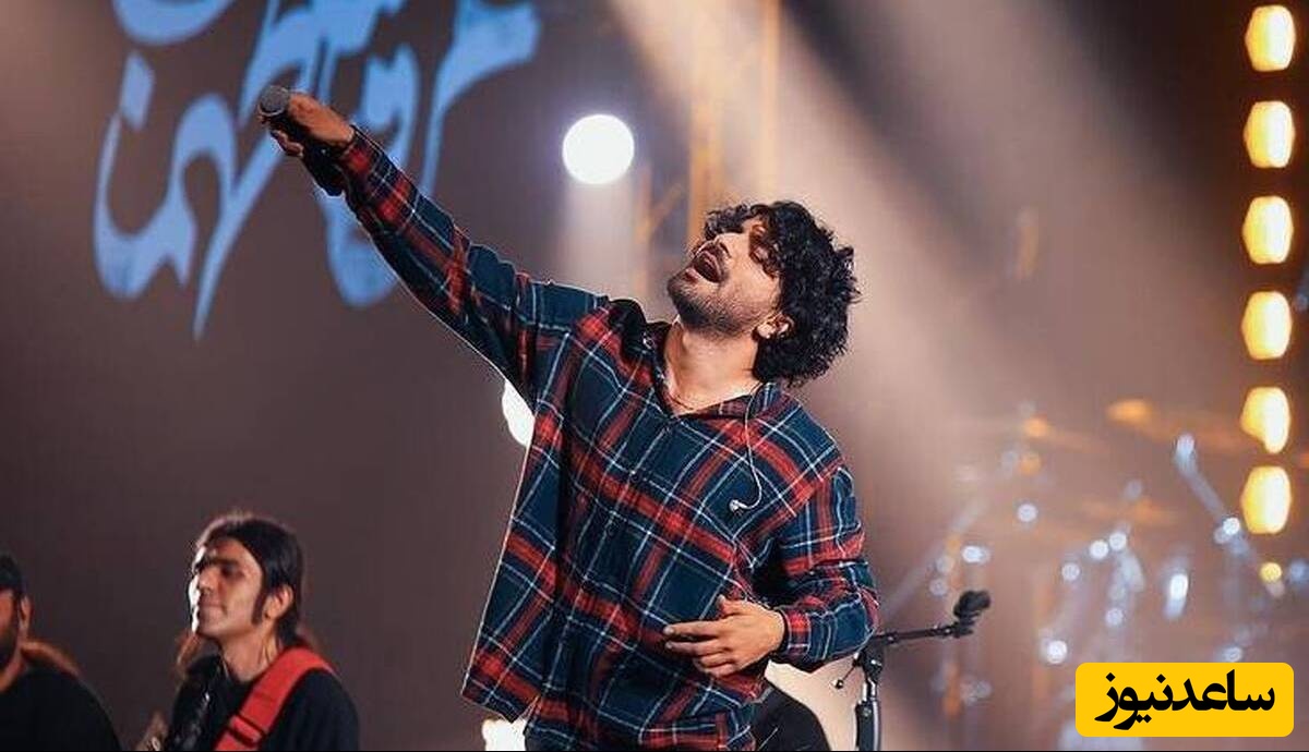 (ویدیو) نگاهی به اجرای زنده و شاد آهنگ هزار و یکشب توسط عرفان طهماسبی در کنسرت/ زیبا و حال خوب کن😍