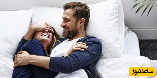 نکاتی برای بهبود روابط زناشویی