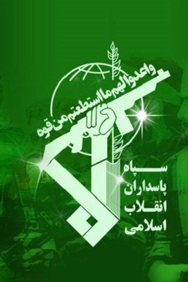 اتمام حجت فرماندهی نیرو دریایی سپاه درباره تنگه هرمز: گرفتار گردابی مرگبار می‌شوید +عکس