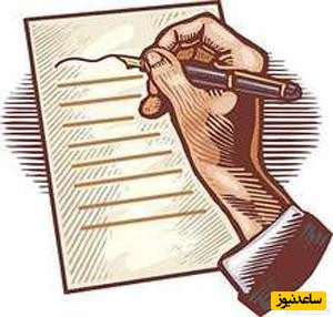 آشنایی با انواع مختلف گزارش نویسی