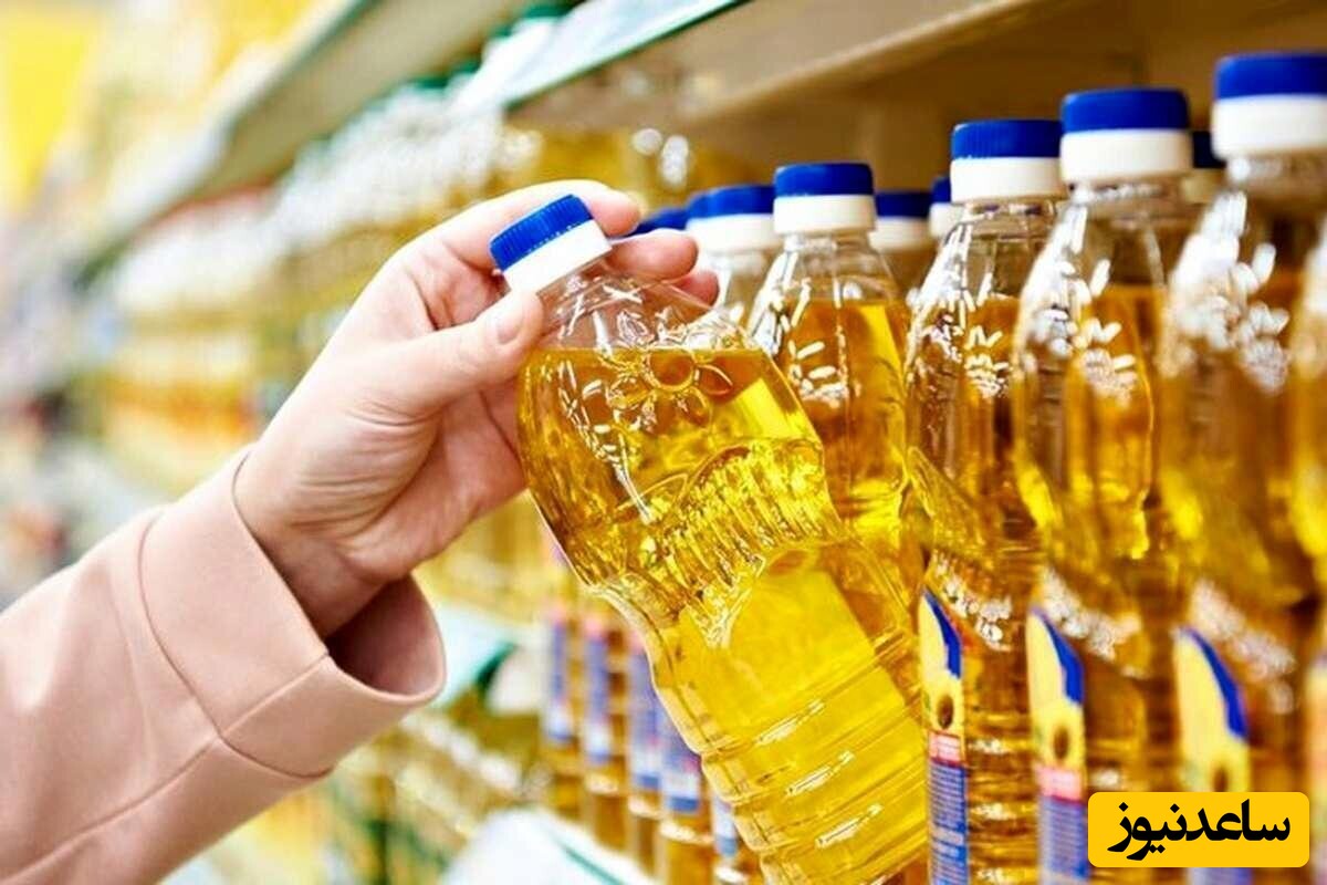چه خبر از قیمت روغن خوراکی؟