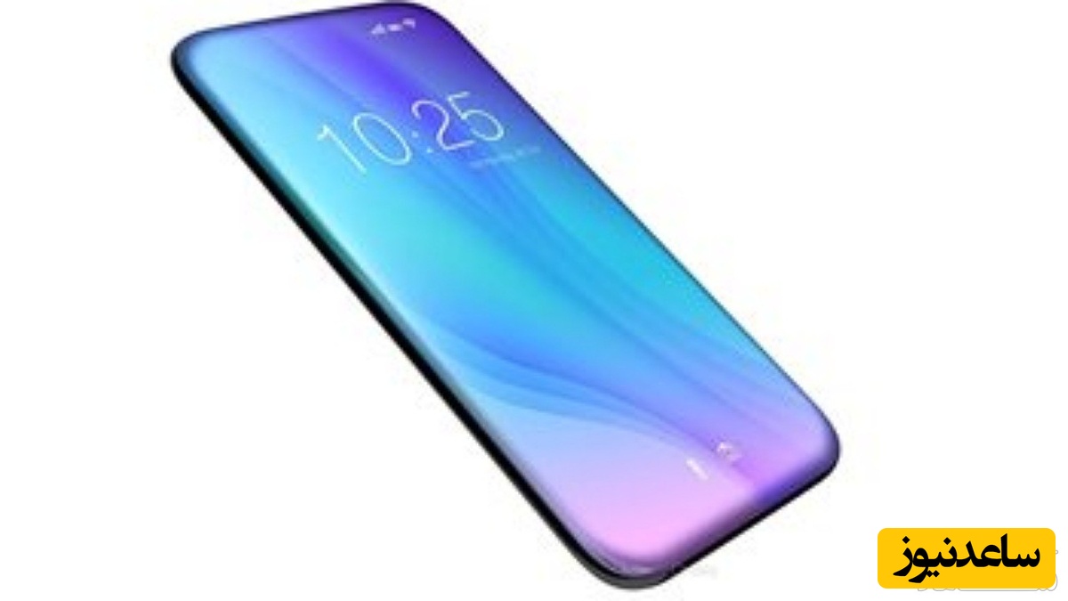 گوشی های سامسونگ فاقد هر گونه دکمه فیزیکی خواهند شد