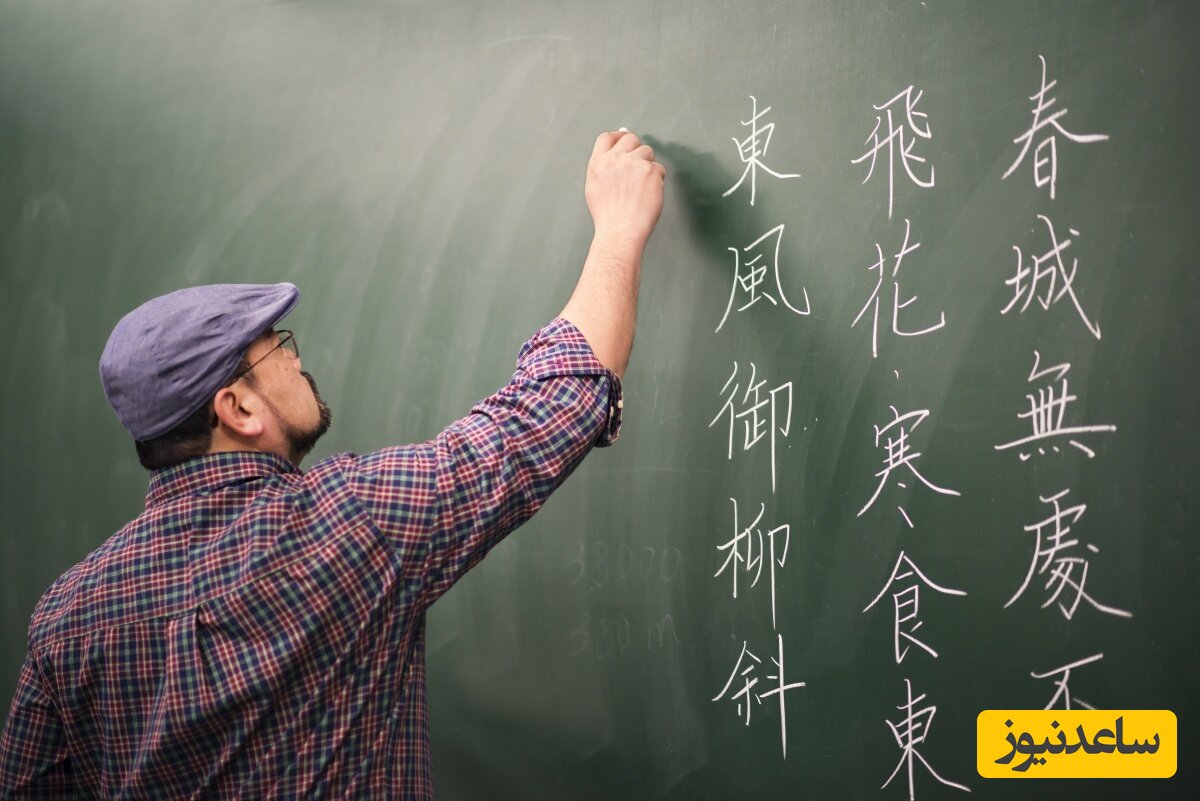 آموزش زبان های خارجی در مدارس «اجباری»؛ انتخاب نوع زبان «اختیاری»