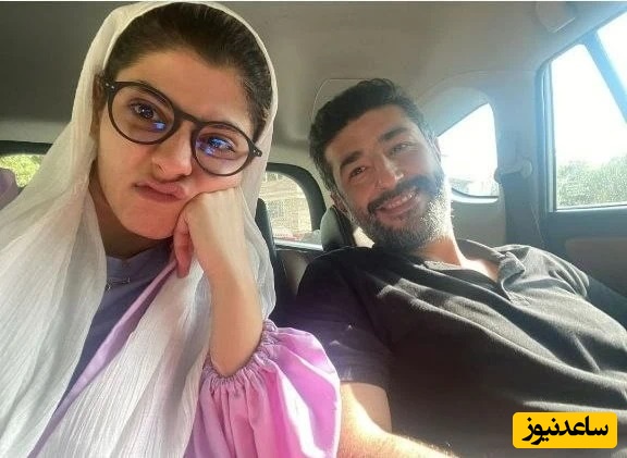 مهسا طهماسبی و همسرش