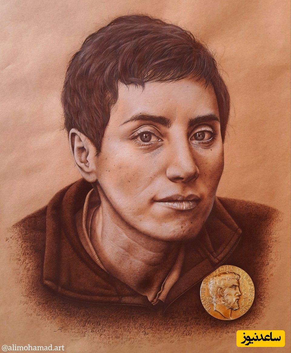 (ویدیو) نگاهی به شاهکار خلاقیت و علم در ادای احترام به مریم میرزاخانی؛ حماسه‌آفرینی با فرمول‌های ریاضی‌ای که بانوی نابغه‌ی ایرانی را زنده کرد!