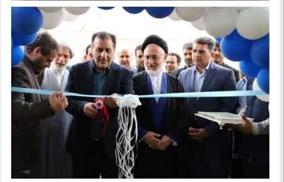 افتتاح سالن چندمنظوره شهدای کارگر شوشتر با حضور معاون وزیر کار
