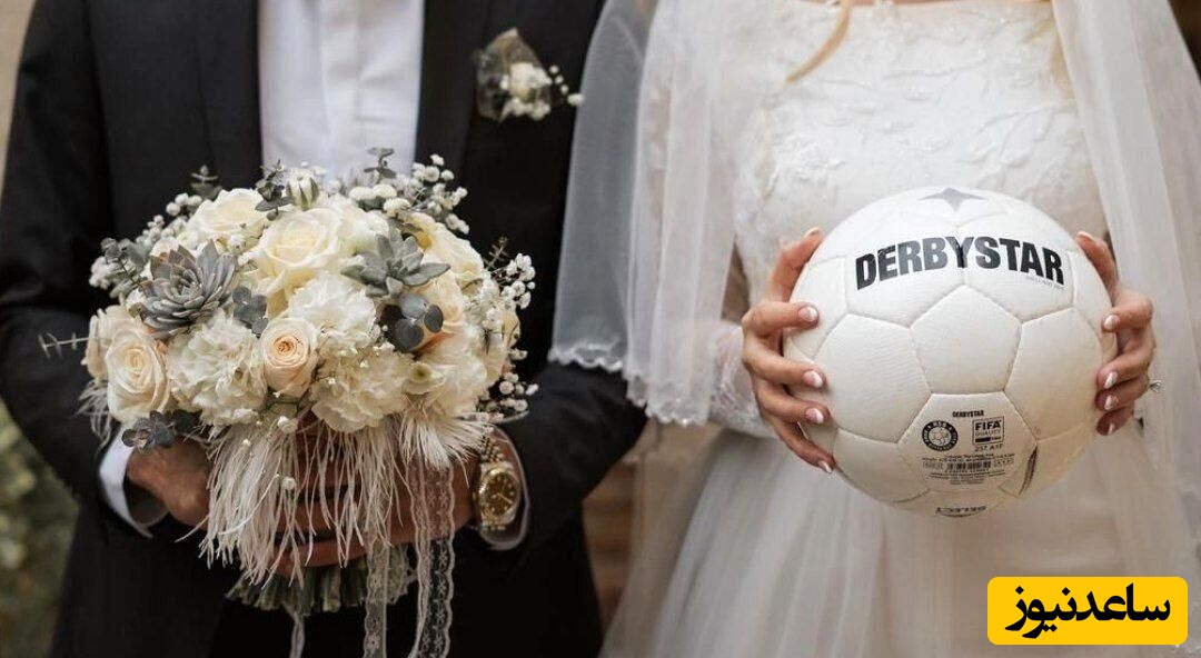 مقایسه لباس عروس های مجلل و فوق شیک همسر 4 فوتبالیست ایرانی/ از انتخاب لباس پُفی توسط خواهر ساره بیات تا پیراهن اروپایی همسر علیرضا نیکبخت+عکس