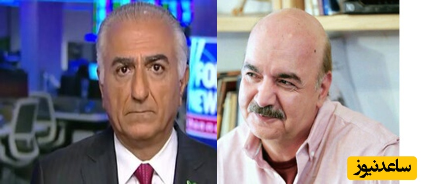 کنایه معنادار ایرج طهماسب به پسر فرح که حسرت سلطنت در ایران را دارد+‌عکس