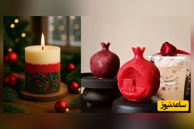 شمع‌ های یلدایی انار و هندوانه‌ ای 1404؛ زیبایی بی‌ حد و مرز برای عروسان باسلیقه برای سفره یلدایی+ عکس/ ویدئو