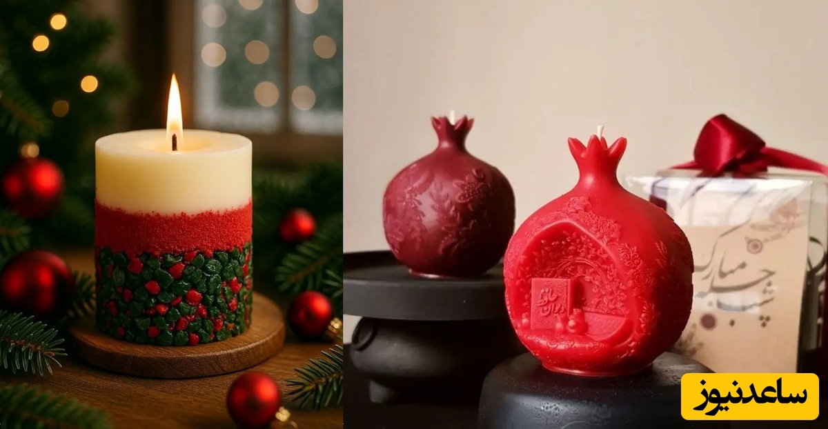 شمع‌ های یلدایی انار و هندوانه‌ ای 1404؛ زیبایی بی‌ حد و مرز برای عروسان باسلیقه برای سفره یلدایی+ عکس/ ویدئو