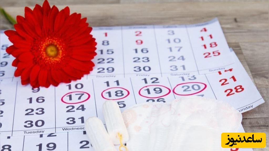 حساسیت به پد بهداشتی را چگونه درمان کنیم؟