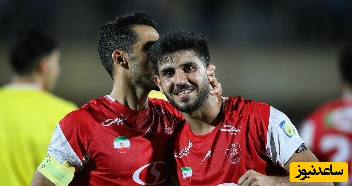 مملیِ پرسپولیس: من فکر میکردم غرب تهران یک دنیای دیگه هست و خارج از تهرانه یکبار رفتیم بهشت زهرا گفتم اومدیم خارج خیلی باکلاسه