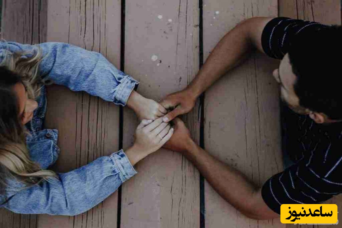 دیت عاشقانه