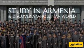 هزینه های تحصیل و زندگی در کشور ارمنستان چقدر است؟