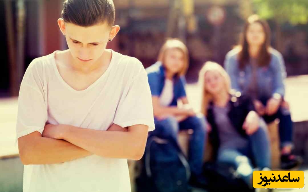 تست روانشناسی/ چقدر در جمع احساس راحتی می‌کنید؟