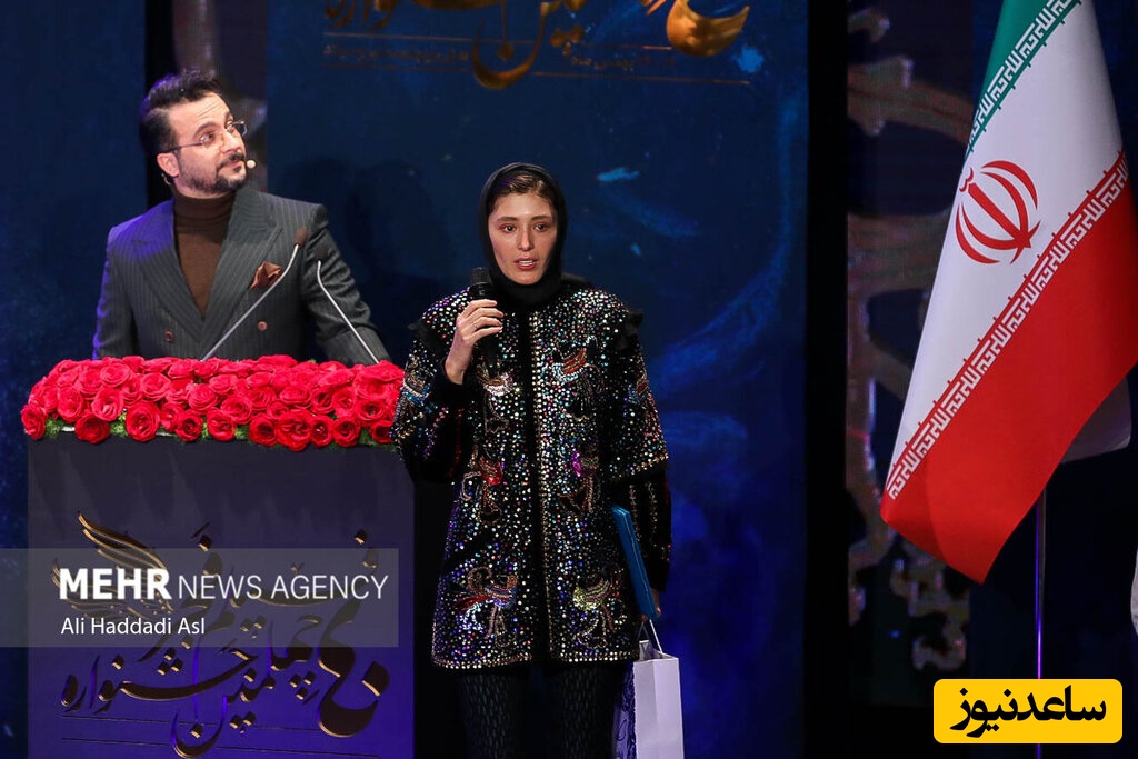 فرشته حسینی