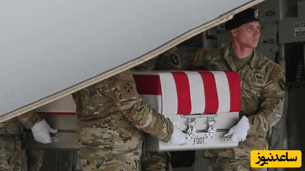 یک سرباز آمریکایی دیگر به درک واصل شد