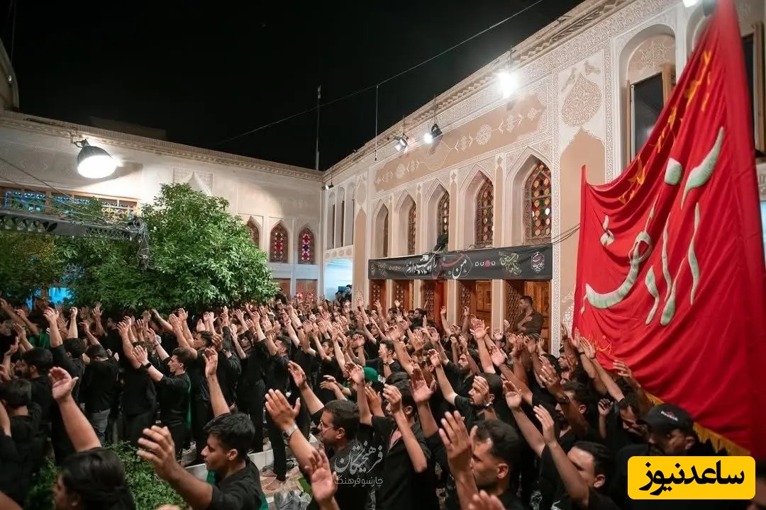 هیئت یزد