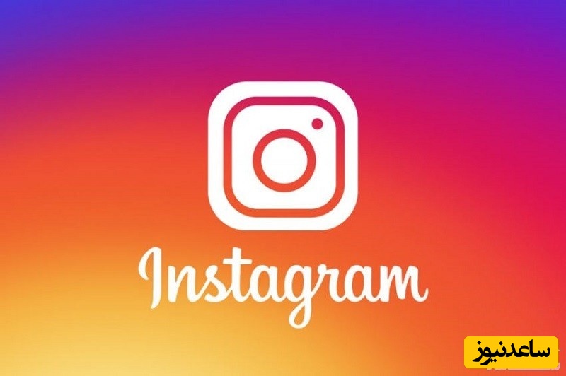 نحوه ورود به سایت اینستاگرام Instagram