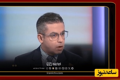 کاسه داغ‌تر از آش در استودیوی اسرائیلی؛ خشم تحلیلگر شبکه اینترنشنال از کوتاه آمدن آمریکا در برابر ایران!+فیلم