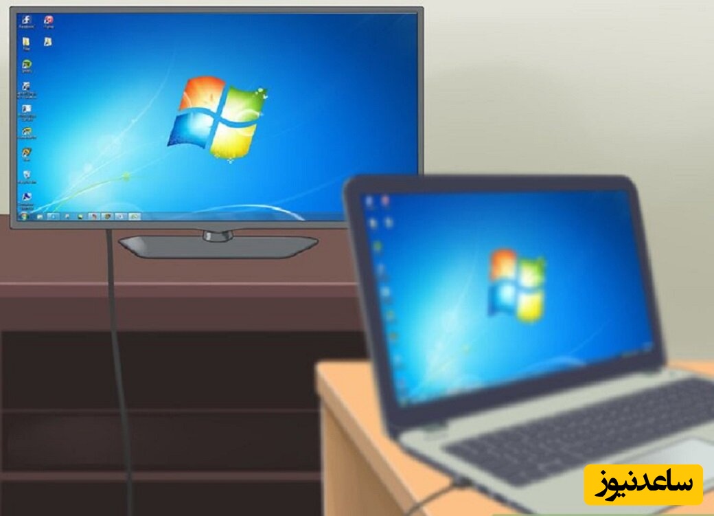 چگونه لپ تاپ را به تلویزیون وصل کنیم؟+ فیلم آموزشی