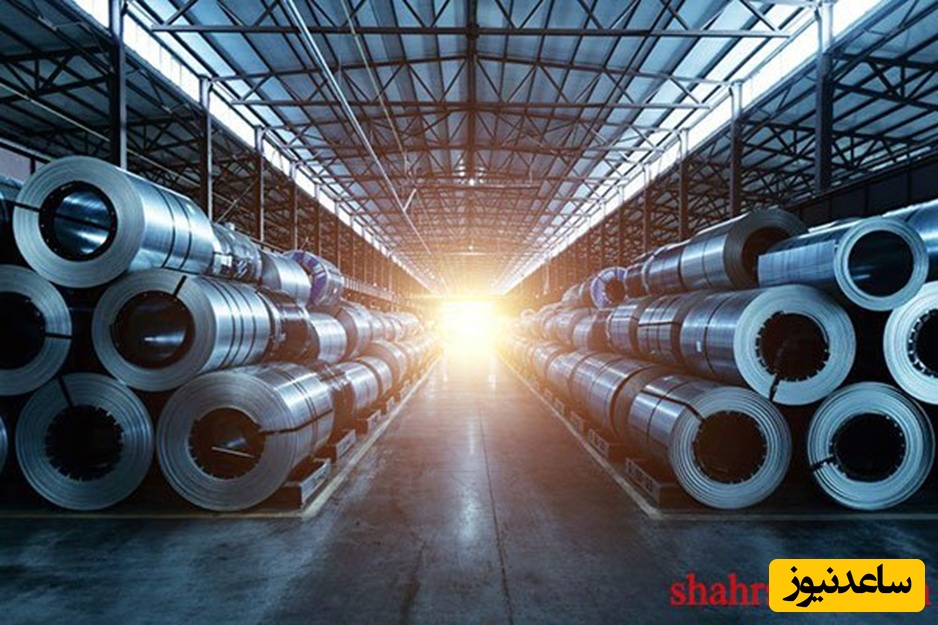 انواع گریدهای ورق استیل